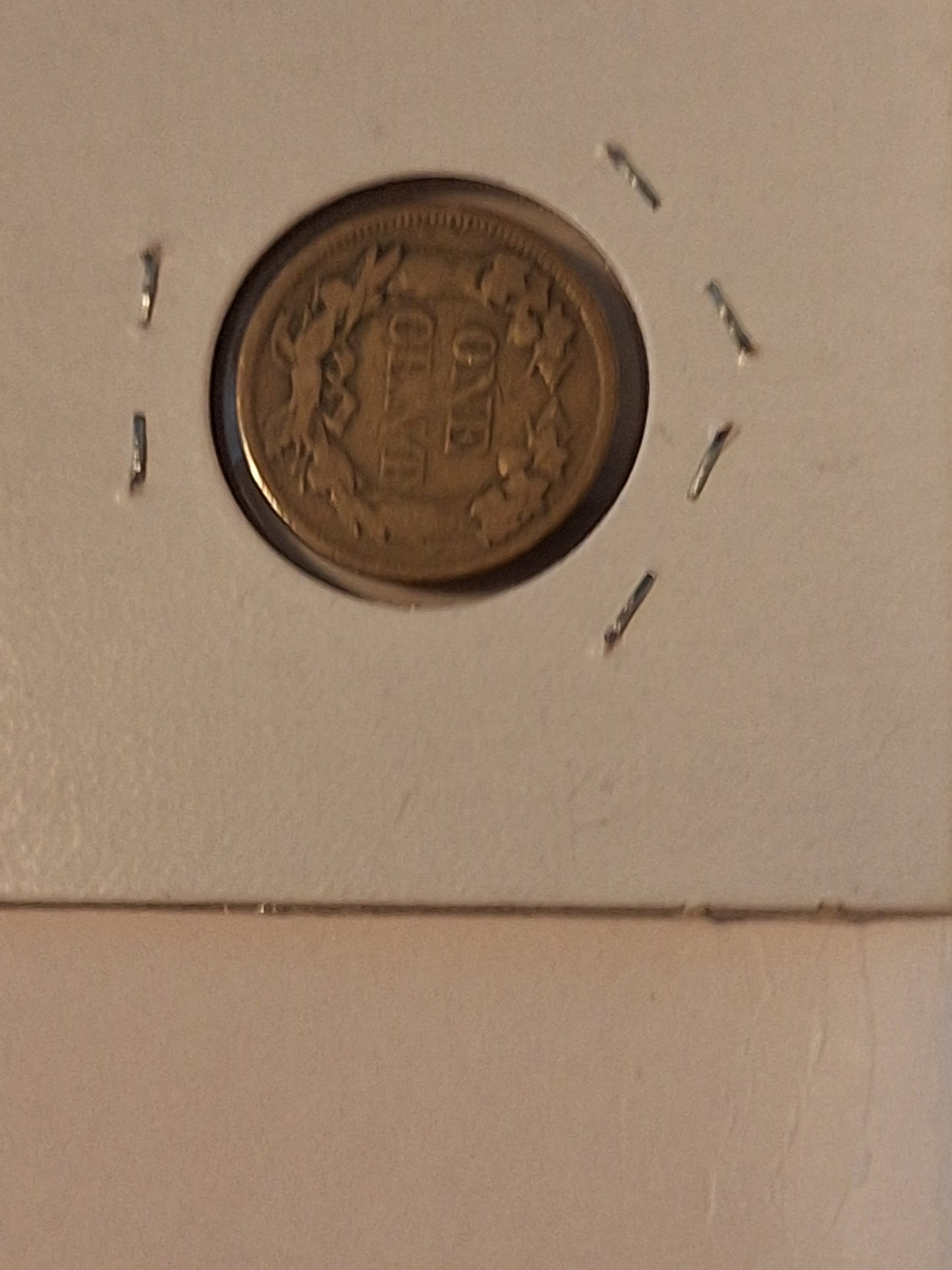 1858 Flying Eagle Cent – Last Year of Issue | Fine Condition