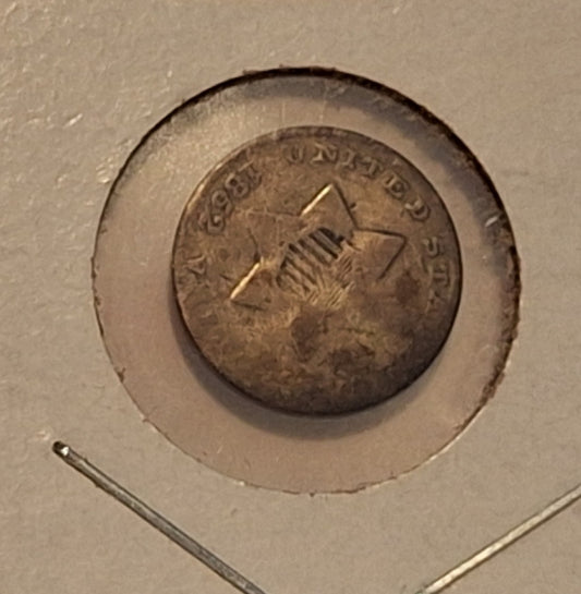 1852 Three-Cent Silver Coin – Type 1 | Very Good Condition